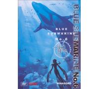 Blue Submarine: Ocean Floor 4