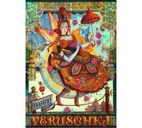 BlueBird - Puzzle Galchutt: L'eccessivo II - 1500 Pezzi