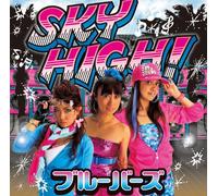 Bluebirds - Sky High [Import]