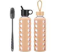 BLUEGO Borracce in vetro, 700ml Bicchiere in vetro, Bottiglie per bere con 2 coperchi, Bottiglia per l'acqua sportiva con custodia in silicone, A prova di perdite, Ambra