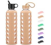 BLUEGO Borracce in vetro, 900ml Bicchiere in vetro, Bottiglie per bere con 2 coperchi, Bottiglia per l'acqua sportiva con custodia in silicone, A prova di perdite, Ambra