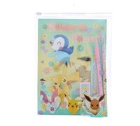 Blueprint Collections Set di cancelleria Pokemon Super | Carino materiale scolastico con Pikachu & Eevee | Kit per scrivere e disegnare per bambini | Cancelleria e regali ufficiali Pokémon