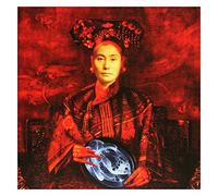 Yoko Ono Blueprint for a Sunrise (CD) Album