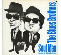 Blues Brothers - Soul man [Vinyl Single]