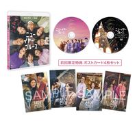 Blues di Capodanno (Blu-ray + DVD set) Kim Kang-woo Yoo In-na Hong Ji-young N...