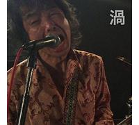 Blues Power Punk Soul Rock