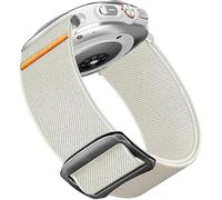 Blueshaweu Cinturino Compatibile con Amazfit Active MAX 1,5" - 22mm Cinturino Sportivo in Nylon Robusto con Sgancio Rapido, Design Intrecciato ad Anello,per Active MAX 1,5" (Bianco)