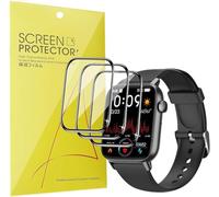 Blueshaweu Pellicola protettiva compatibile con Gard Pro Health Smartwatch 2+, HD trasparente e flessibile in PET [3 pezzi] compatibile per Gard Pro Health 2+ Smartwatch (Nero)