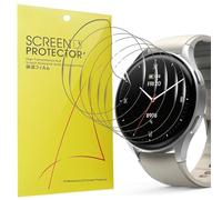 Blueshaweu Pellicola protettiva compatibile con Hama Smartwatch 8900, 1,32", HD trasparente, flessibile, pellicola protettiva in TPU [3 pezzi] per Hama Smartwatch 8900