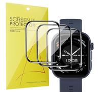 Blueshaweu Pellicola protettiva compatibile con smartwatch Cubitt Viva 2 1,85",HD trasparente e flessibile in TPU [3 pezzi] compatibile per Cubitt Viva 2 1,85" Smartwatch (Nero)