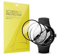 Blueshaweu Pellicola protettiva compatibile con smartwatch Pixel watch 4 45mm,HD trasparente e flessibile in TPU [3 pezzi] compatibile per Pixel watch 4 45mm Smartwatch (Nero)