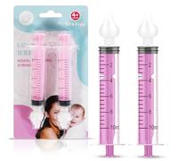 Bluet B Baby - Siringa per lavaggio nasale in silicone, 2 pezzi, aspiratore nasale per neonati - Detergente nasale per bambini - Aspirazione decongestionante nasale 10 ml - Riutilizzabile - Rosa