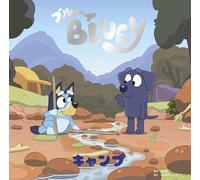 Bluey: Camping