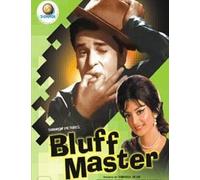 Bluff Master [DVD] by Saira Banu, Pran Shammi kapoor