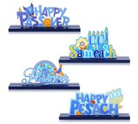 Blulu 4 pezzi Happy Passover Table Sign Pasover centrotavola in legno CHAG Sameach decorazione da tavolo Pesach Seder Table Topper per feste ebraiche Bomboniere Forniture Decorazione per la casa