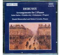 BLUMENTHAL DANIEL (piano) - Arr.Für 2 Klaviere