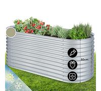 High Grow Fioriera Rialzata 2,0m Rivestimento zinco-alluminio argento