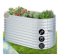 Blumfeldt Fioriera da Esterno, Orto Verticale Rialzato per Balcone e Giardino, Mini Orto Rialzato per Piantine, Giardino Verticale Impermeabile e Antiruggine 1.6m (Argento)