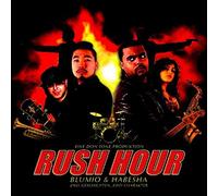 BLUMIO & HABESHA - RUSH HOUR