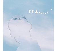 Blumm F.S. - Up Up & Astray