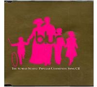 Blur - The Sunday Sunday Popular Community Song CD