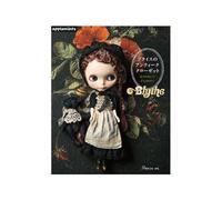 Blythe Antico Armadio (menta d'mela)