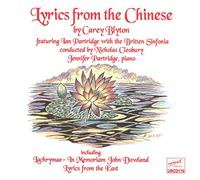 Blytoncarey - Lyrics From The Chinese