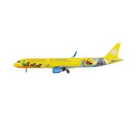 BMAONZ 1/400 Per A321-200 / Juneyao B-9957 Modello Di Aereo In Metallo Giallo Modello Raro Decora Il Tuo Spazio Scale Aircraft Display Model(Yellow A)