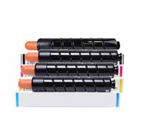 bMdTEPWmY Cartuccia toner compatibile per IRC7565 IRC7570 IRC7580 DXC7765 DXC7770 DXC7780 (sostituisce NPG72 GPR56 C-EXV52)(Y)