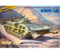 BMP-2D Soviet Infantry Fighting Vehicle Tank Carro Armato Plastic Kit 1:35 Model
