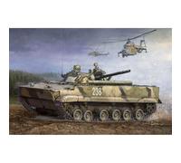 Bmp-3 Micv Early 1:35 ACC NUOVO