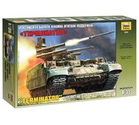 Bmtp Terminator Russian Fire Support Combat Vehicle 1:35 Plastic Model Kit