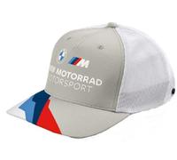 BMW Cappellino da baseball per moto, da uomo, nero, M Perfomance, Nero , 50