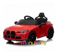 BMW M4: macchina per bambini radiocomandata 12V ride on / auto elettrica bimbi