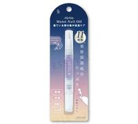 BN - MiMits Moist Night Nail Oil Jasmine Lavender