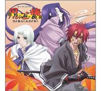 ƒƒbƒNCDƒhƒ‰ƒ} Yo-Jin-Bo ‰B'ê‹âŽR'ÉŒŒ‰Œ'ª•''¤