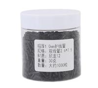 Bnineteenteam Tubo con Doppio Occhiello per Racchetta da Badminton, Protezione per Corde in Nylon con Spessore del Cappuccio di 1,0 Mm, Progettato per Fori a Doppia e Prestazioni Migliorate