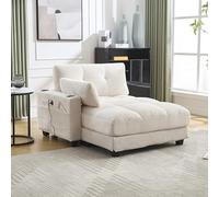 BNUZ Poltrona a forma di palma, beige, soffice imbottitura a righe, corrimano con cuscini rotoli, alette per la testa, tre tazze e una tasca laterale per pantaloni, per soggiorno e camera da letto