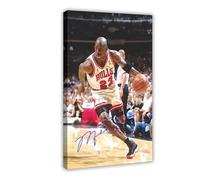 bnyesa Poster su tela con Michael Jordan e ex giocatore di basket professionista americano, decorazione per camera da letto, ufficio, camera da letto, regalo, dimensione: 40 x 60 cm