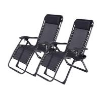 BNZCZY Sedia sdraio zero gravity da giardino, Chaise longue pieghevole da esterno,Sedia sdraia relax reclinabile, Perfetta per casa e giardino(Size:set of 1,Color:Black)