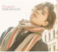 Bo Gum, Park - Bloomin