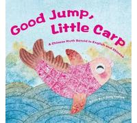 Bo Jin Good Jump, Little Carp (Copertina rigida)