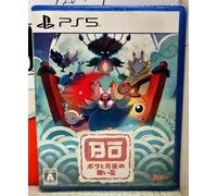BO: PATH OF THE TEAL LOTUS PS5 PLAYSTATION 5 PLATFORM JAP ENGLISH IN GAME NEW