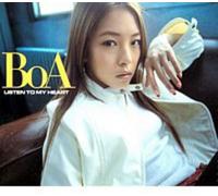 Boa - Listen To My Heart