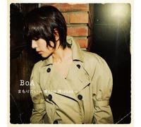 Boa - Mamoritai/White Wishes [Import]