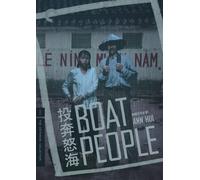 Boat People (The Criterion Collection) (DVD) Chi-Cheung Lam Miao Cora Ma Season