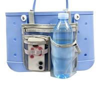 Boat Tote Organizer - Large Lightweight Portable Pouch with Hook Straps | Portable Bag Insert With Hook Straps For Cruise Beach Vacation Travel Summer Gym Lunch Shower Boat Dock