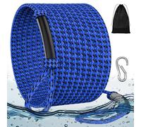 Boat Tow Rope, Tubing Strap Line, Blue, Safety Floating Cord, Kayak Pulling Harness, Surf Rescue Docking Tool, Lake River Trailering Use, Snowmobiling Fishing Gear Support