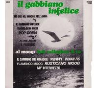 Bob Callaghan & Co. - Bob Callaghan & Co. - Il Gabbiano Infelice - Here Is The Moog [LP]