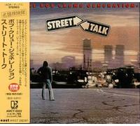 Bob Crewe Generation - Street Talk